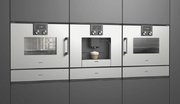 Встраиваемый подогреватель Gaggenau WSP 221-110 фото 2