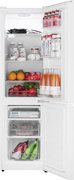 Отдельностоящий холодильник Weissgauff WRK 1520 Defrost White фото 3