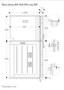 Комбинированный духовой шкаф-пароконвектомат Gaggenau BS454101 фото 4