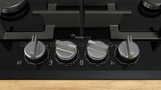Газовая варочная панель Bosch PRP6A6H40 фото 2