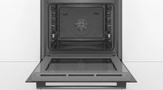 Духовой шкаф Bosch HBG539EB0 фото 2