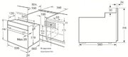 Духовой шкаф Korting OGG 772 CFX фото 3