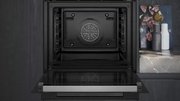 Духовой шкаф Siemens HB776G1B1 фото 3