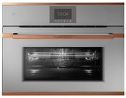 Компактный духовой шкаф с микроволнами Kuppersbusch CBM 6550.0 G7 Copper Компактный духовой шкаф с микроволнами Kuppersbusch CBM 6550.0 G7 Copper