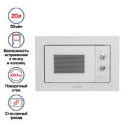 Микроволновая печь встраиваемая MAUNFELD MBMO.20.1PGW фото 3
