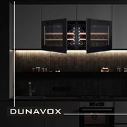 Винный шкаф Dunavox DAV-18.46B.TO фото 3
