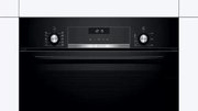 Встраиваемый духовой шкаф BOSCH HBJ517YB0R фото 2