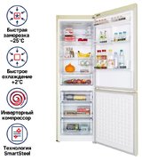 Холодильник Маунфилд MFF187NFIBG10 фото 2 Холодильник Maunfeld MFF187NFIBG10 фото 2