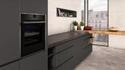 Духовой шкаф с паром Neff B47VR22G0 фото 4