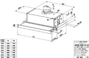 Встраиваемая вытяжка Faber FLEXA AM/X A50 фото 4