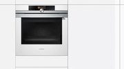 Духовой шкаф Siemens HB676G0W1 фото 2