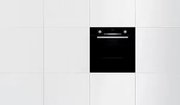 Духовой шкаф Bosch HBA337BB0R фото 2