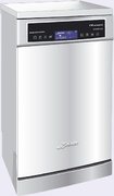Посудомоечная машина Kaiser S 4581 XL GR фото 2