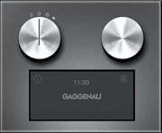 Комбинированный духовой шкаф-пароконвектомат Gaggenau BS455101 фото 2