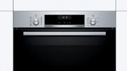 Духовой шкаф Bosch HBG517BS0R фото 2