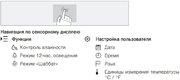 Встраиваемый винный шкаф V-Zug WineCooler V6000 Supreme WC6T-51097 L фото 3