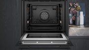 Духовой шкаф Siemens HN978GQB1 фото 3