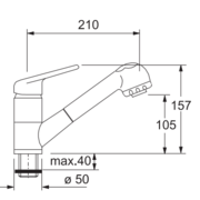 Смеситель Франке 740 серебристый фото 2 Смеситель Franke 740 серебристый фото 2