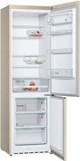 Холодильник с нижней морозильной камерой BOSCH KGE39XK21R фото 2 Холодильник с нижней морозильной камерой BOSCH KGE39XK21R фото 2