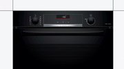 Духовой шкаф Bosch HBG5360B0R фото 4