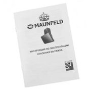 Вытяжка Maunfeld ENVER 80 BLACK фото 3