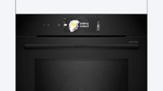 Духовой шкаф Bosch HMG978NB1 фото 3