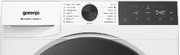 Сушильная машина Gorenje DG49D фото 4