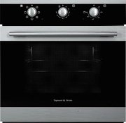 Духовой шкаф Zigmund Shtain EN 202.511 S Духовой шкаф Zigmund Shtain EN 202.511 S