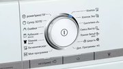 Стиральная машина с фронтальной загрузкой SIEMENS WM16XFH1OE фото 4