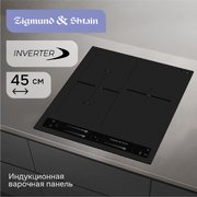 Стеклокерамическая варочная панель Zigmund & Shtain CI 24.4 B фото 4