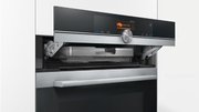 Духовой шкаф Siemens CS636GBS2 фото 4