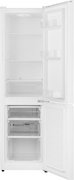 Отдельностоящий холодильник Weissgauff WRK 1520 Defrost White фото 2