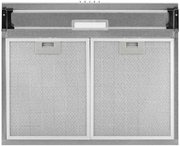 Подвесная вытяжка Krona EMMA 600 inox PB фото 3