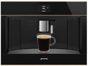 Встраиваемая автоматическая кофемашина Smeg CMS4604NR фото 4