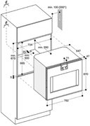 Духовой шкаф Gaggenau BO 481-110 фото 3