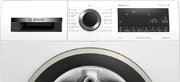 Узкая стиральная машина BOSCH WHA232X1OE фото 3