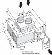 Вытяжной элемент Gaggenau GB 031-107 фото 2