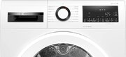 Сушильная машина Bosch WQG245ALSN фото 3