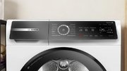 Сушильная машина Bosch WQB245B40 фото 3