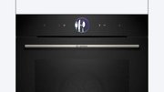 Духовой шкаф Bosch HRG7361B1 фото 3