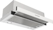 Встраиваемая вытяжка Kuppersberg SLIMHIT 60 W фото 2
