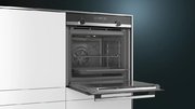 Духовой шкаф Siemens HB578ABS0 фото 3