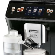 Кофемашина DeLonghi ECAM450.65.G фото 3