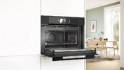 Духовой шкаф Bosch CMG978NM1 фото 3