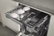 Встраиваемая посудомоечная машина Gaggenau DF271101 фото 3
