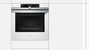 Духовой шкаф Siemens HB674GBW1 фото 2