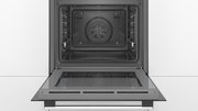 Встраиваемый духовой шкаф BOSCH HBG517ES0R фото 4
