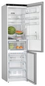 Холодильник с нижней морозильной камерой BOSCH KGN39LB32R фото 4 Холодильник с нижней морозильной камерой BOSCH KGN39LB32R фото 4