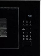 Встраиваемая микроволновая печь VARD VMG245PX фото 2