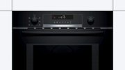 Встраиваемая микроволновая печь Bosch CMA585MB0 фото 4